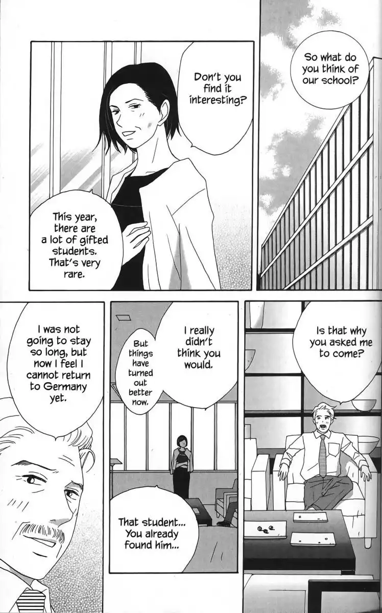 Nodame Cantabile Chapter 21 2